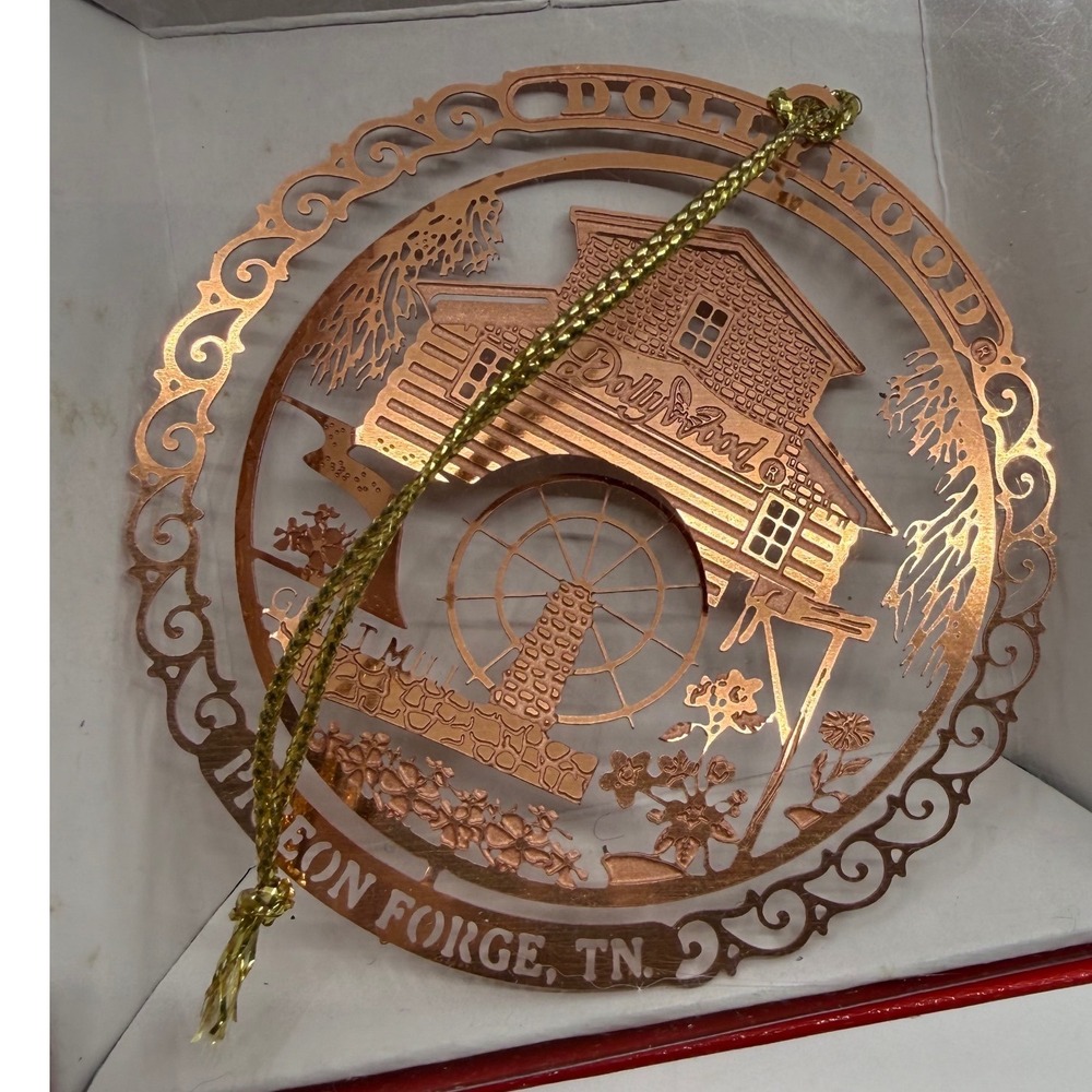 Dollywood Grist Mill Ornament Pigeon Forge TN Copper Plated Brass New in Box